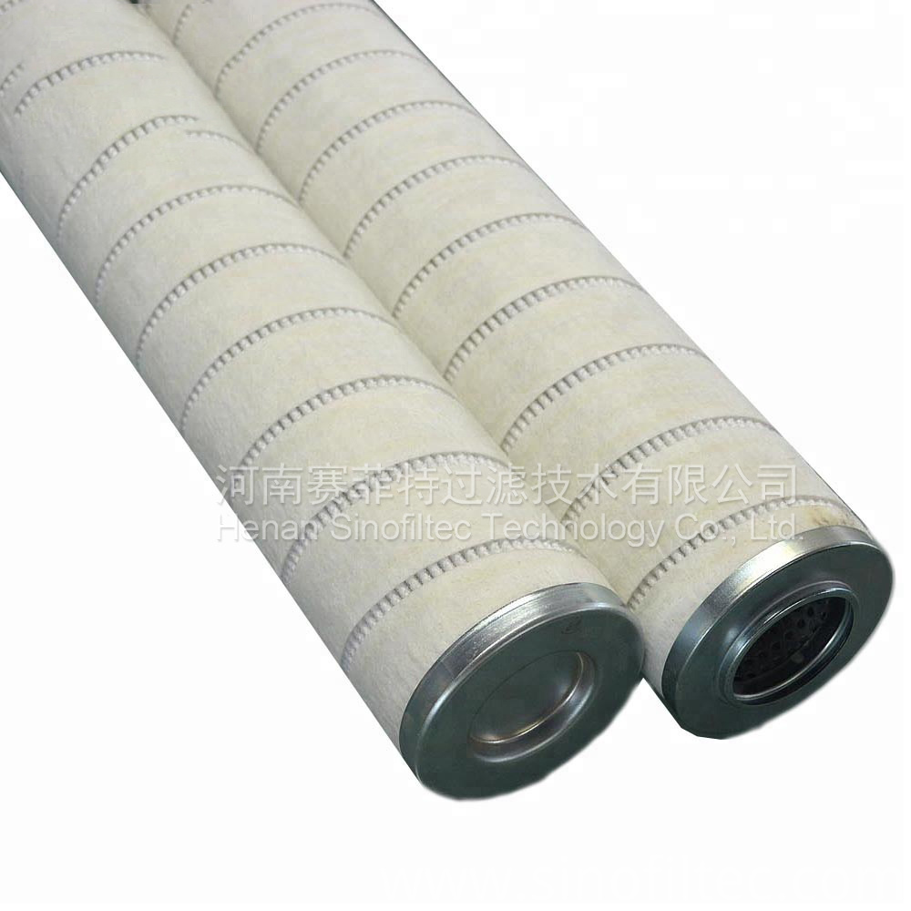 HC8310FKP16H Oil Filter Element HC8310FKP16H Oil Filter Element